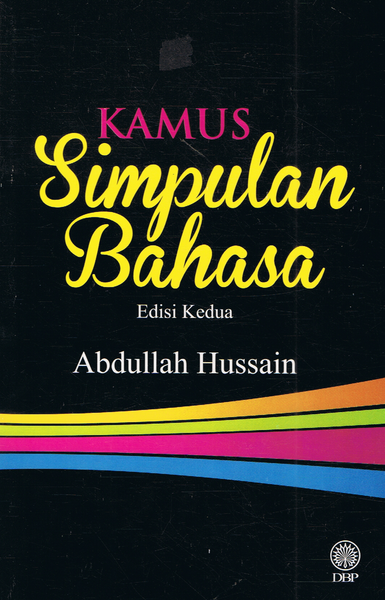 KAMUS SIMPULAN BAHASA EDISI KEDUA (9789836214270)