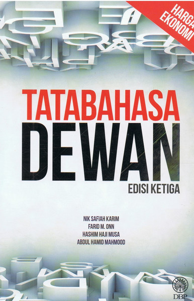 TATABAHASA DEWAN EDISI KETIGA - HARGA EKONOMI (9789836294845)