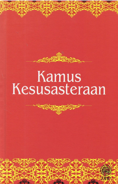 KAMUS KESUSASTERAAN (9789834617509)