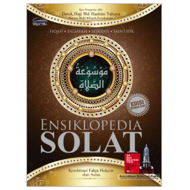 ENSIKLOPEDIA SOLAT - EDISI KEMAS KINI (9789834070939)