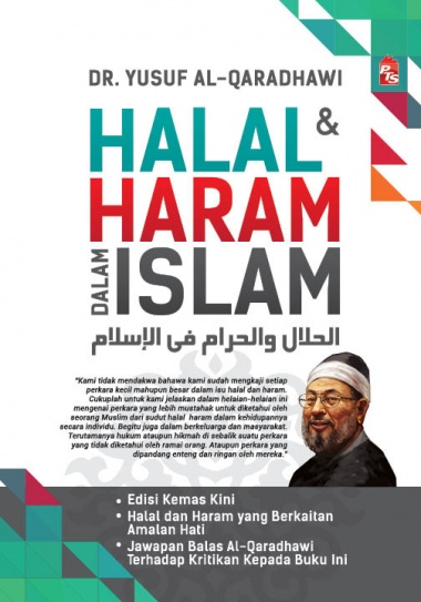 HALAL & HARAM DALAM ISLAM (9789674116446)