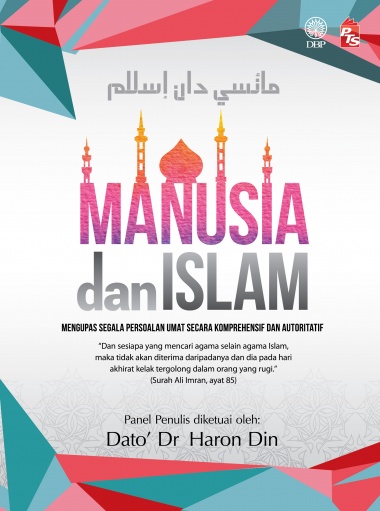 MANUSIA DAN ISLAM (9789674112752)