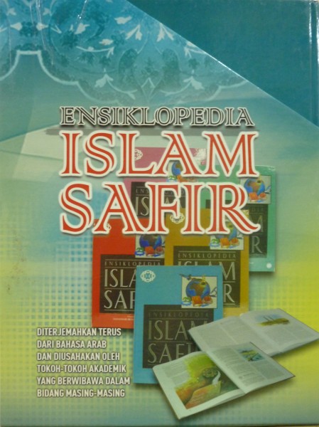 ENSIKLOPEDIA ISLAM SAFIR - 15JILID (9836261583)